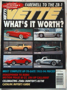 VETTE 1995 MAY - MOTION PHASE III GT, CALLAWAY